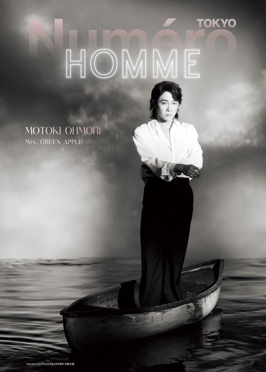 わぁぁぁぁあ…お美しい…🫨