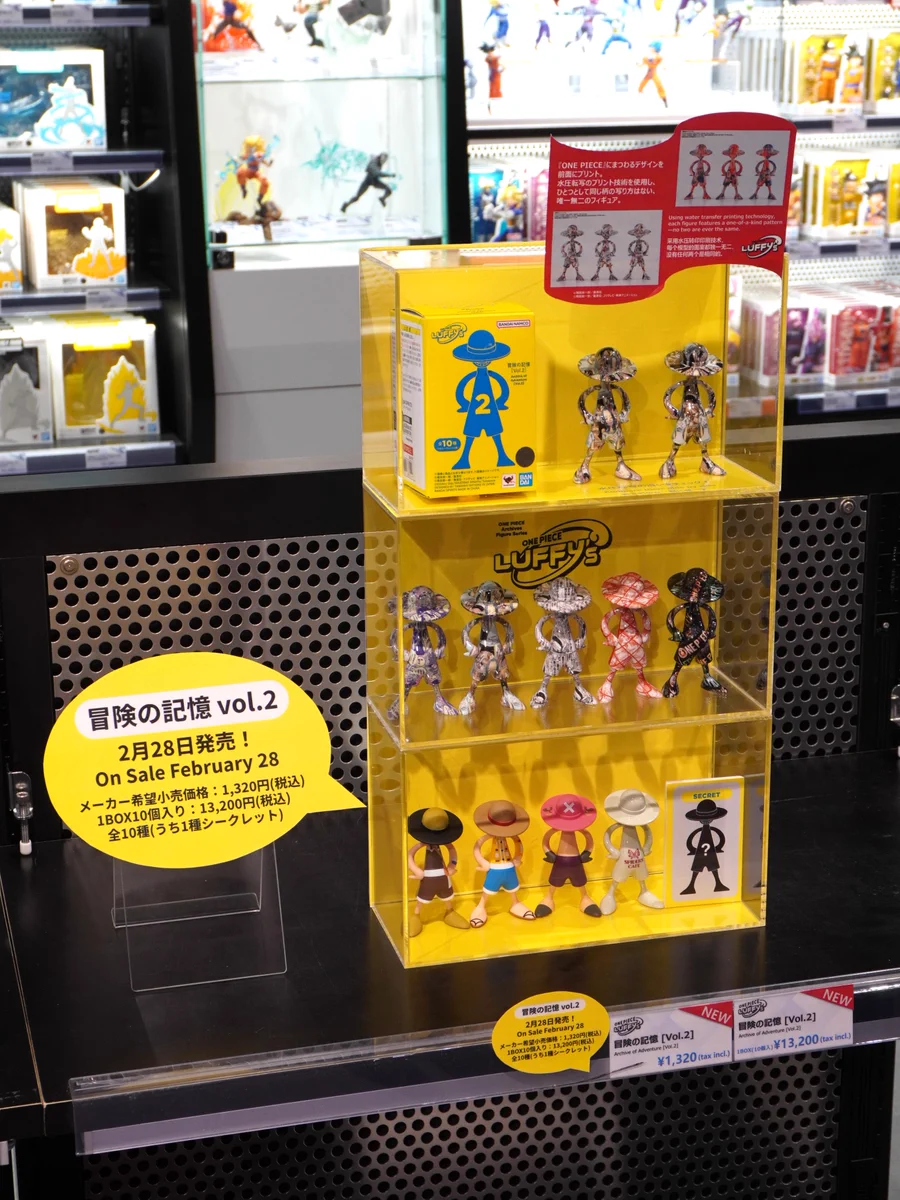 TAMASHII NATIONS STORE TOKYO on X: 