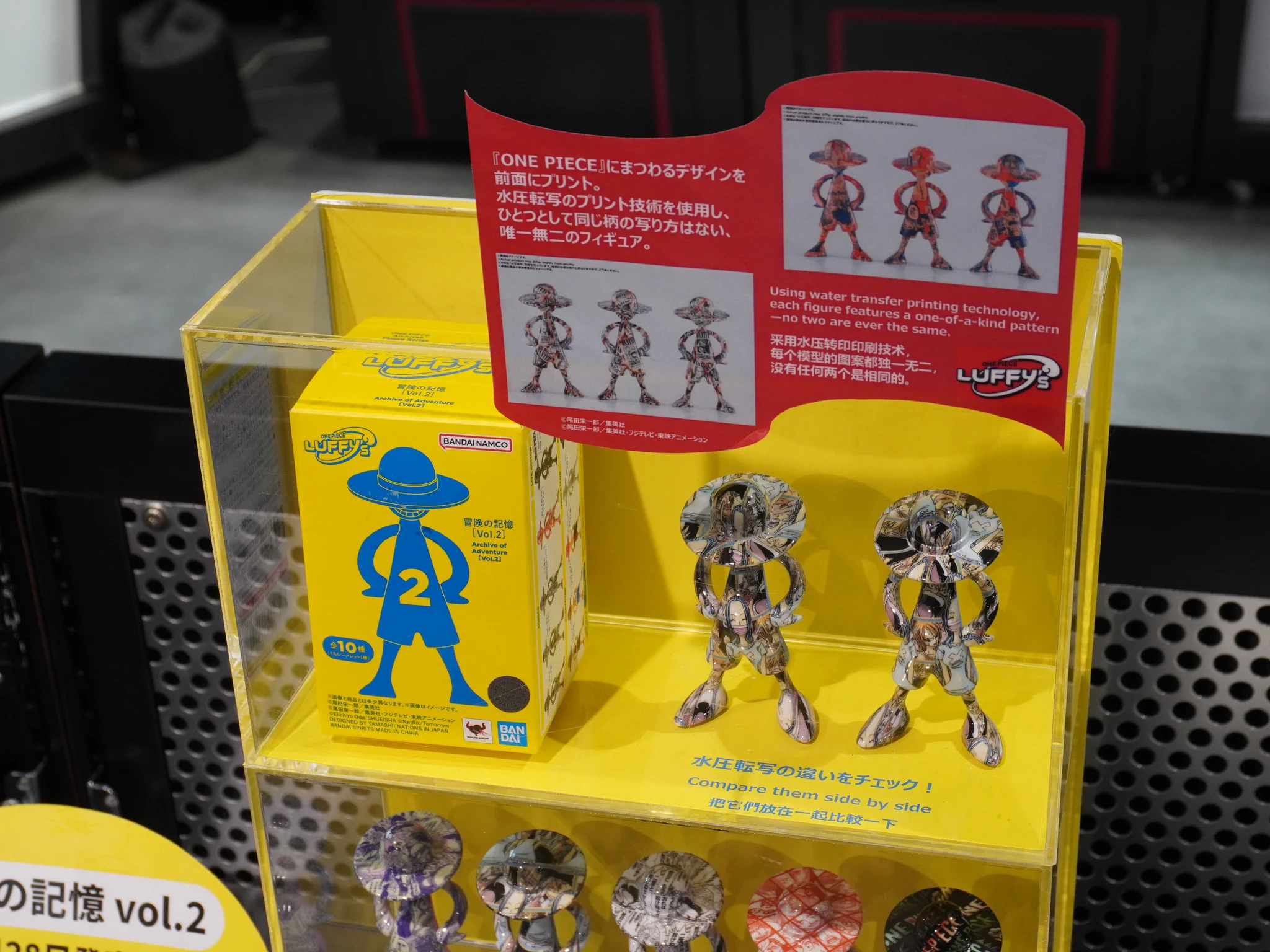 TAMASHII NATIONS STORE TOKYO on X: 