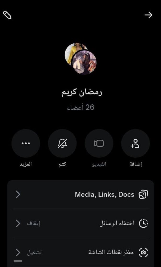 Sarah 🍂 tweet media