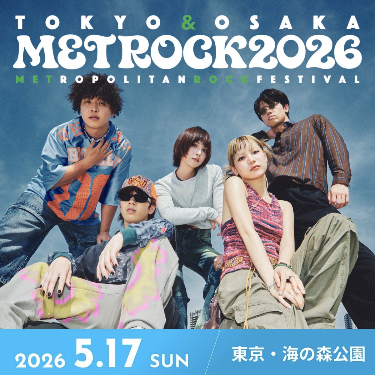 Klang_Rulerinfo's tweet photo. \\ New Live info !!🎙️//

『METROCK2026』出演決定

#KlangRuler_Live
________________________

Klang Rulerは5/17(日)
TOKYO会場に出演します!!
絶対来て(^｡^)★
#METROCK #メトロック 
@METROCK_pr 
________________________

2026/5/17(日)
東京・海の森公園

▼詳細
https://t.co/j4lqrB56QF https://t.co/uoJ8Kfy2ms