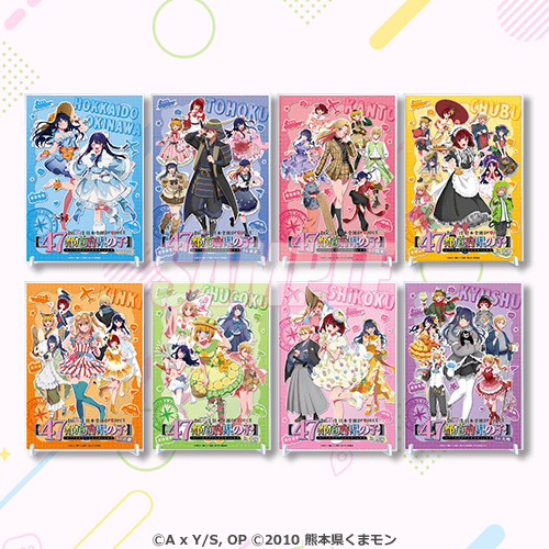 しゃこち (@syakochi) / Posts / X