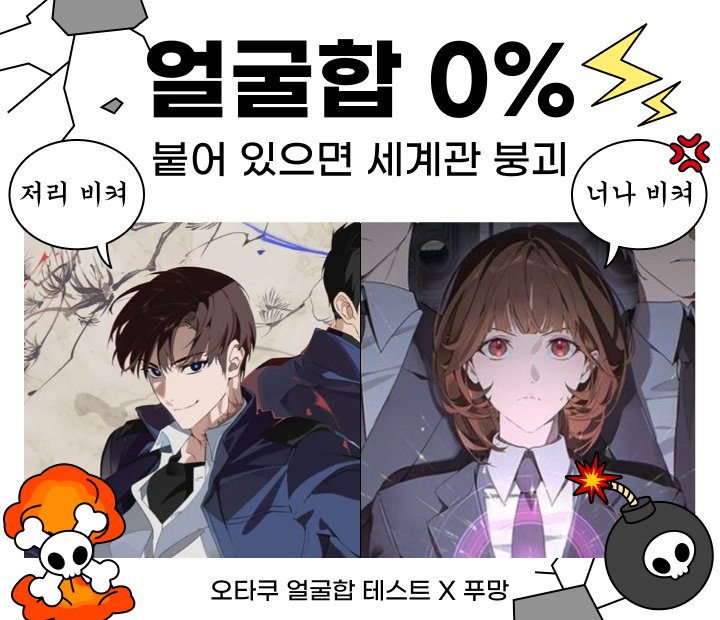 _092700704's tweet photo. 너무해 https://t.co/ks3Tft9xIL