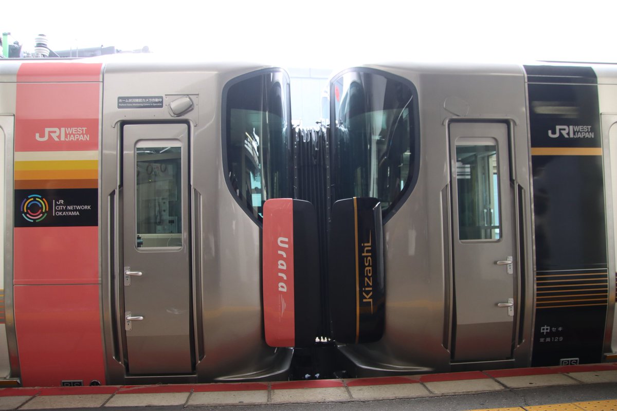 スカイブルー (@ky49AkznFF10968) / Posts / X