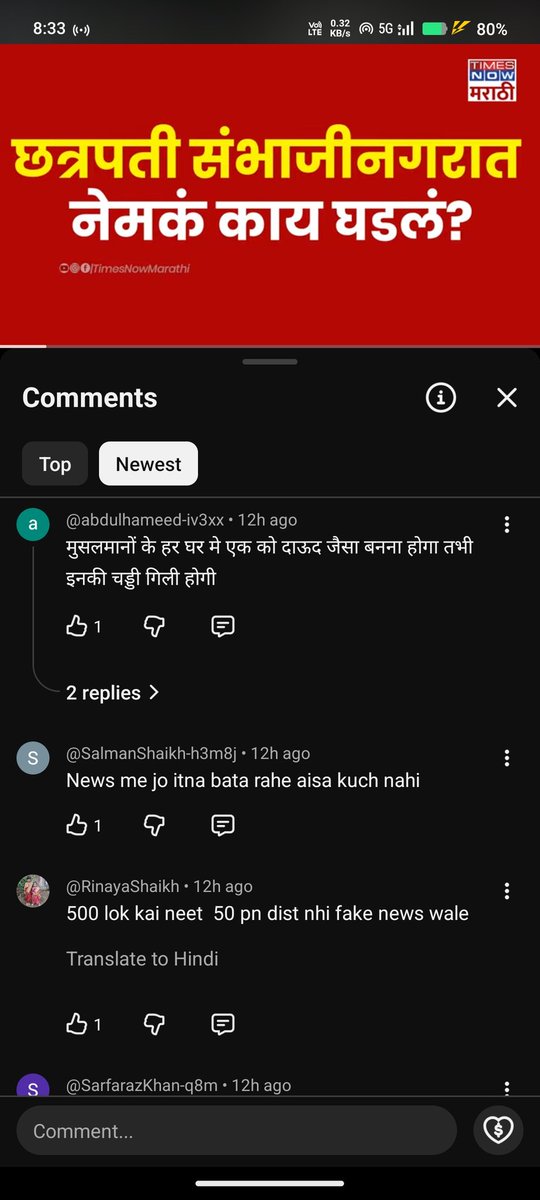 kemchoo tweet media