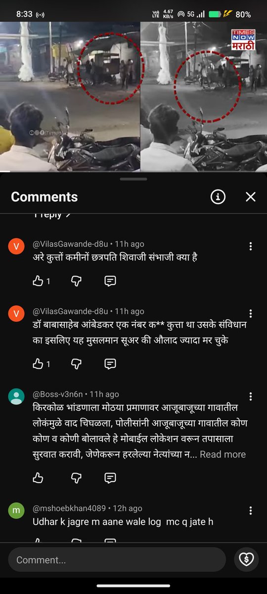 kemchoo tweet media