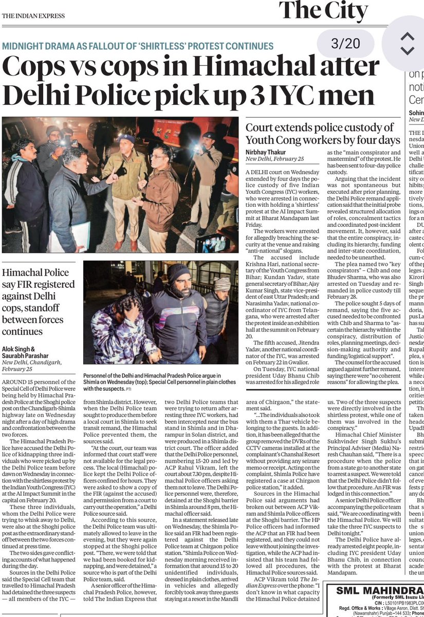 Alok Arjun Singh tweet media