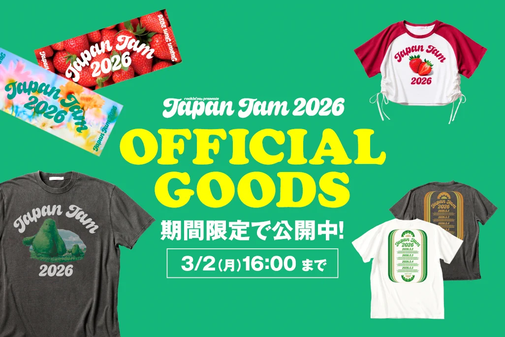 THE STAR JAM 2026 Tシャツ タオル セット JフェスOFFICIAL｜rockin'star Carnival 2026開催 on X: 