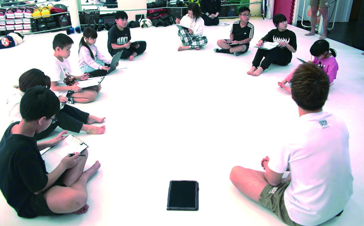 1/17（土）に開催した”井上直樹選手と学ぶ取材＆競技イベント🥊“の様子をタウンニュース様の情報サイトRareA（レアリア）にて公開中！!
ぜひ、ご覧ください🔽
rarea.events/event/295998