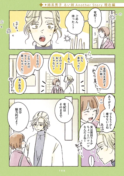 (1/4) 