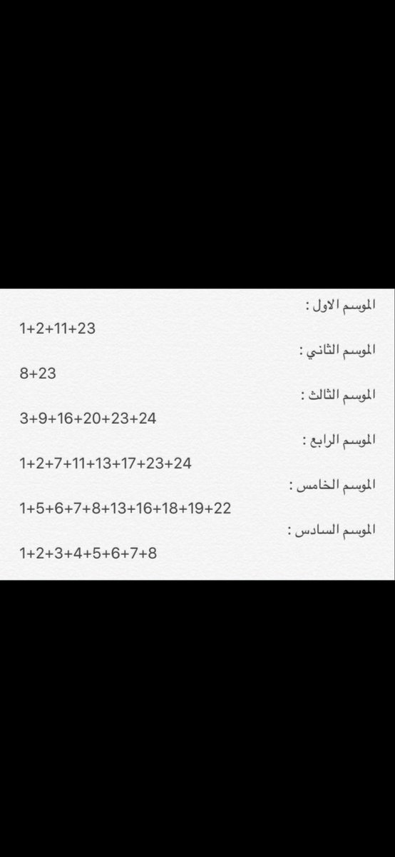 أ.أح ــمد tweet media