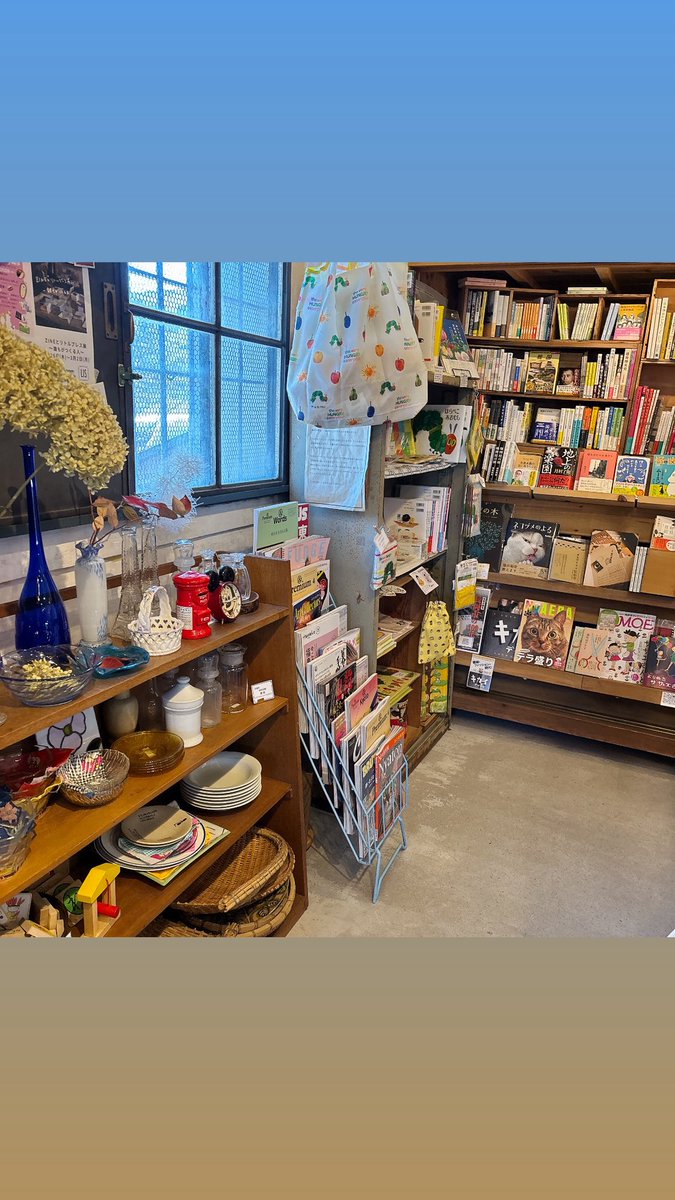 いと本/ いとぽん tweet media