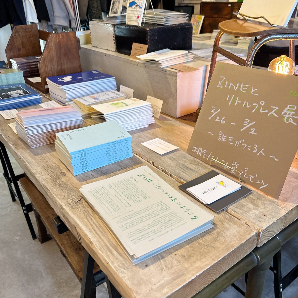 いと本/ いとぽん tweet media