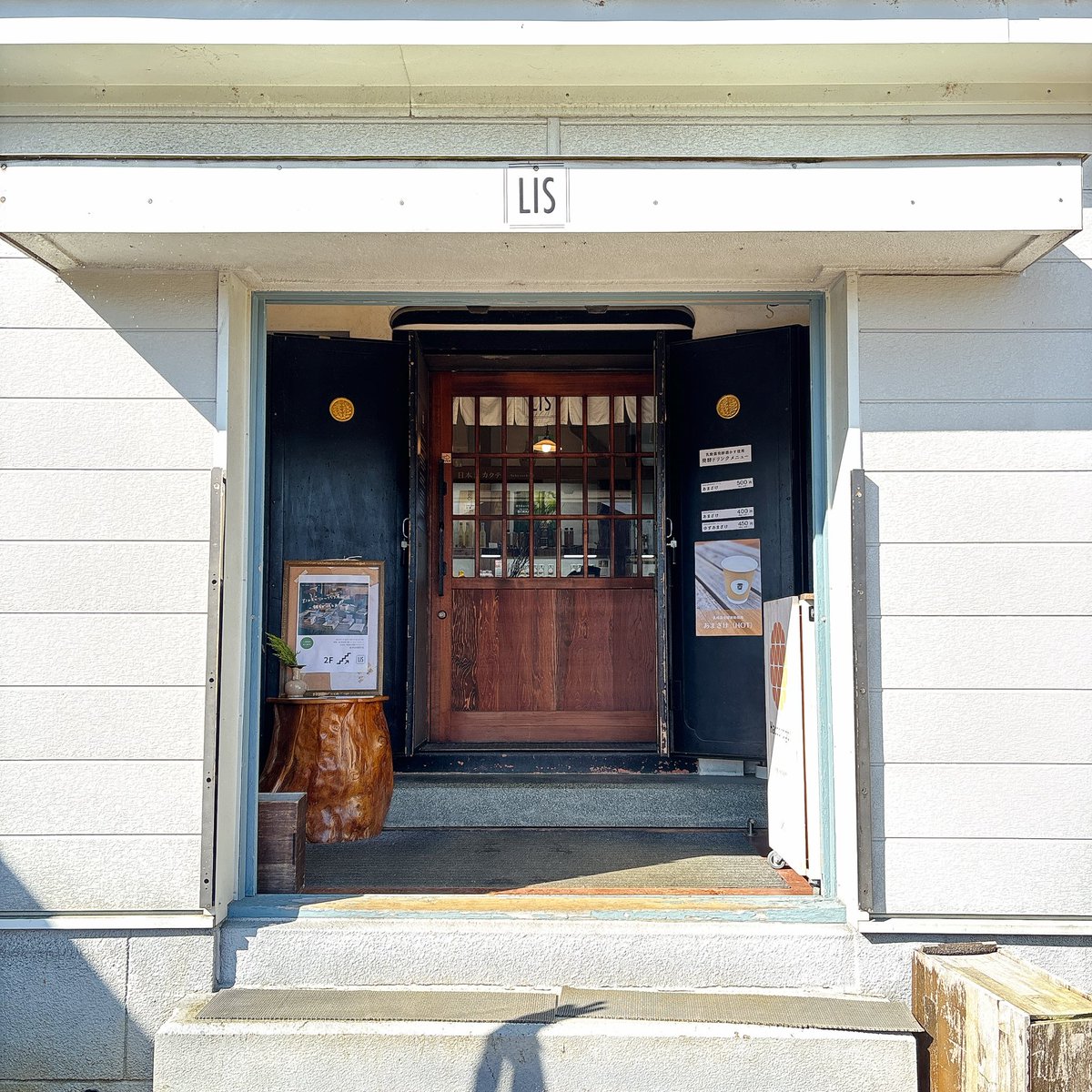 いと本/ いとぽん tweet media