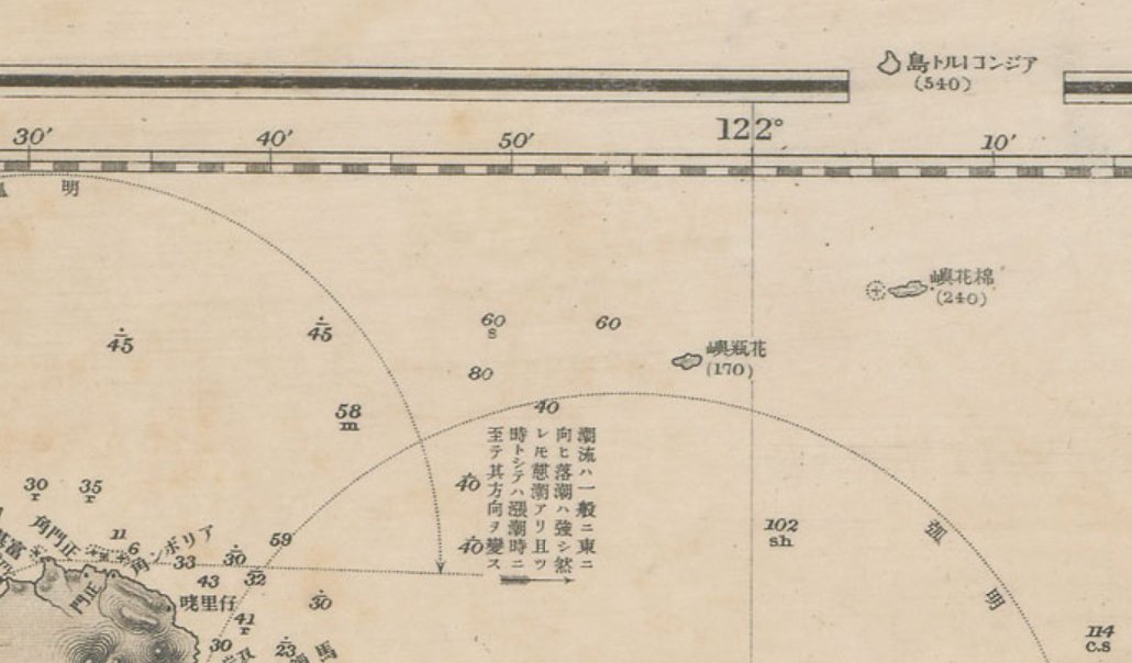 領土・主権展示館 の #ゲートウェイホール で展示している地図の紹介の