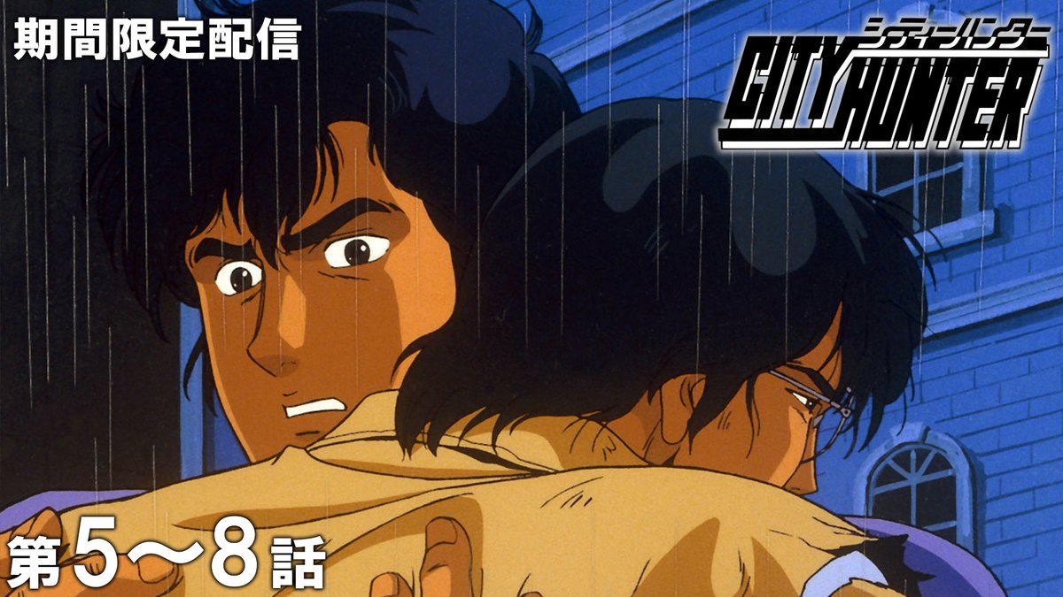 ジャンプチャンネル【公式】 on X: 