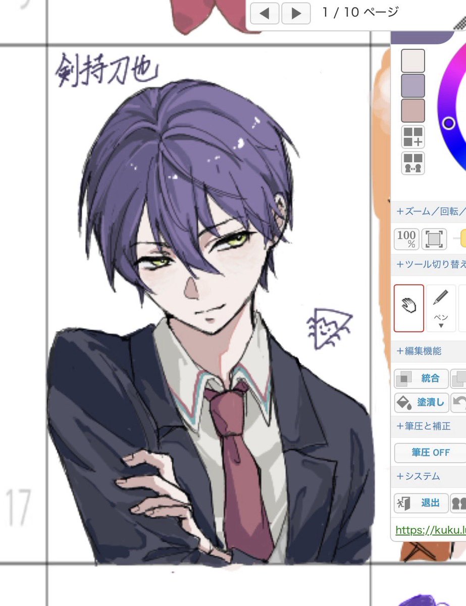 絵チャもち
 #金剛力也像 