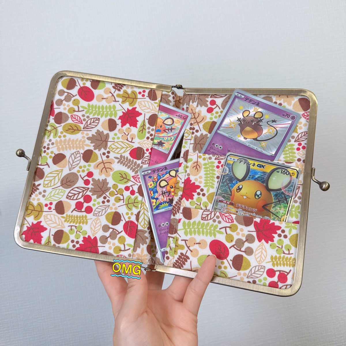 🖋️ばあちゃむ🖋️ tweet media