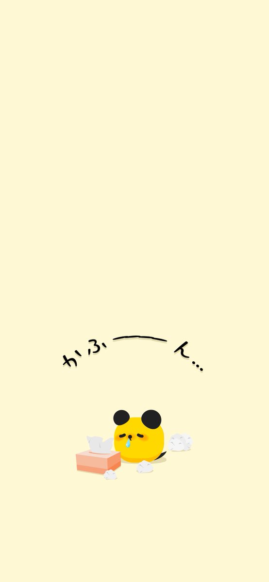 タイミン tweet media