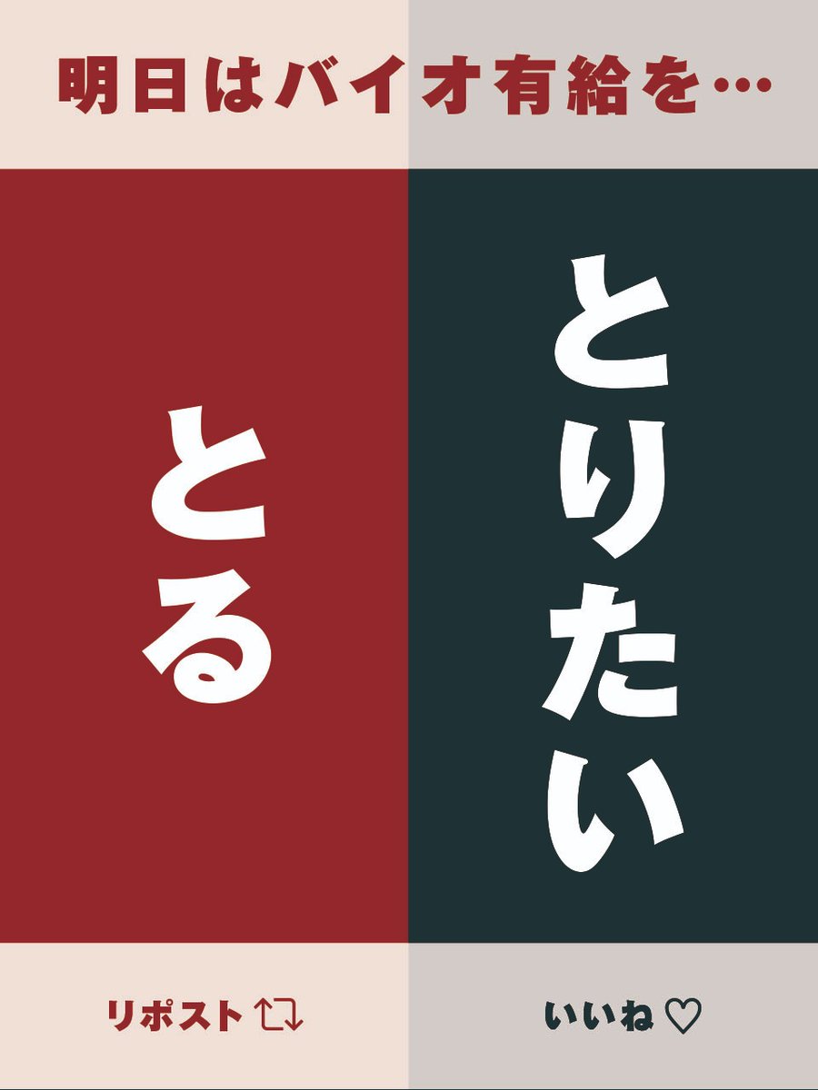 【公式】バイオハザード / RESIDENT EVIL PORTAL Official tweet media
