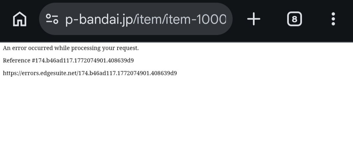 日本語でお願いしたいのですが