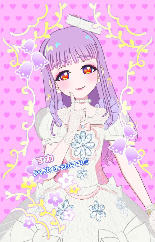 ruban444's tweet photo. アイプリバースにどハマりしていて、マイキャラ創作なるものを…しそうな気配 https://t.co/yjf3ZKXxG9