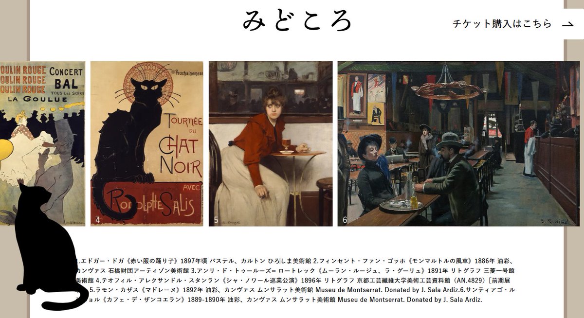 こういう企画好きーーーーー！！！！！！！！ 脳みそが満ちる