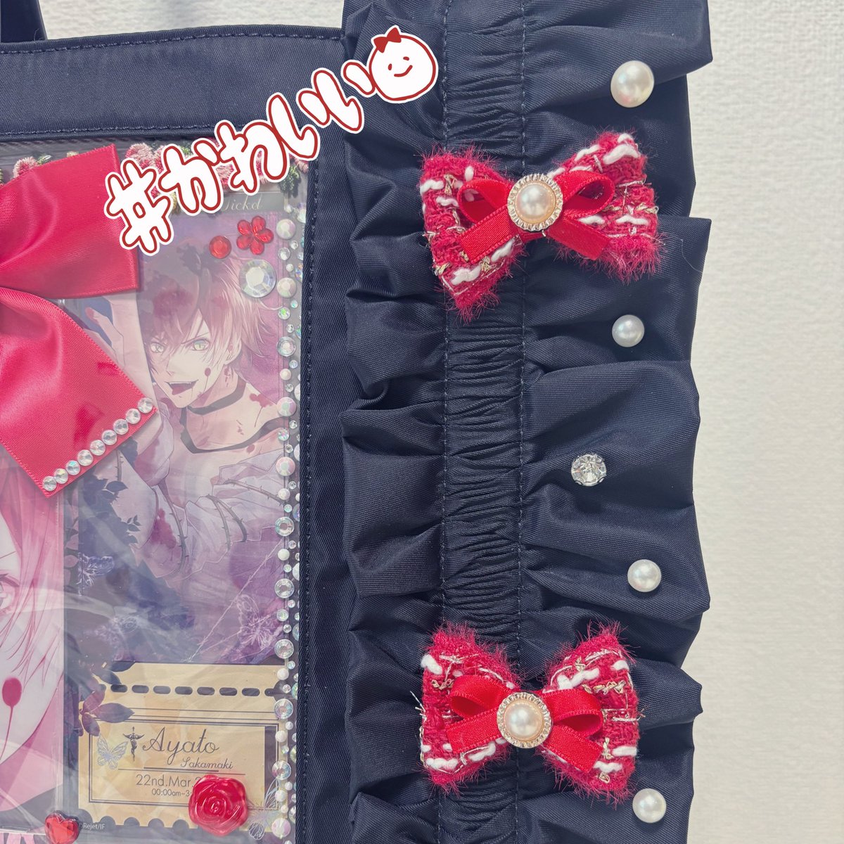 花 お取引 tweet media