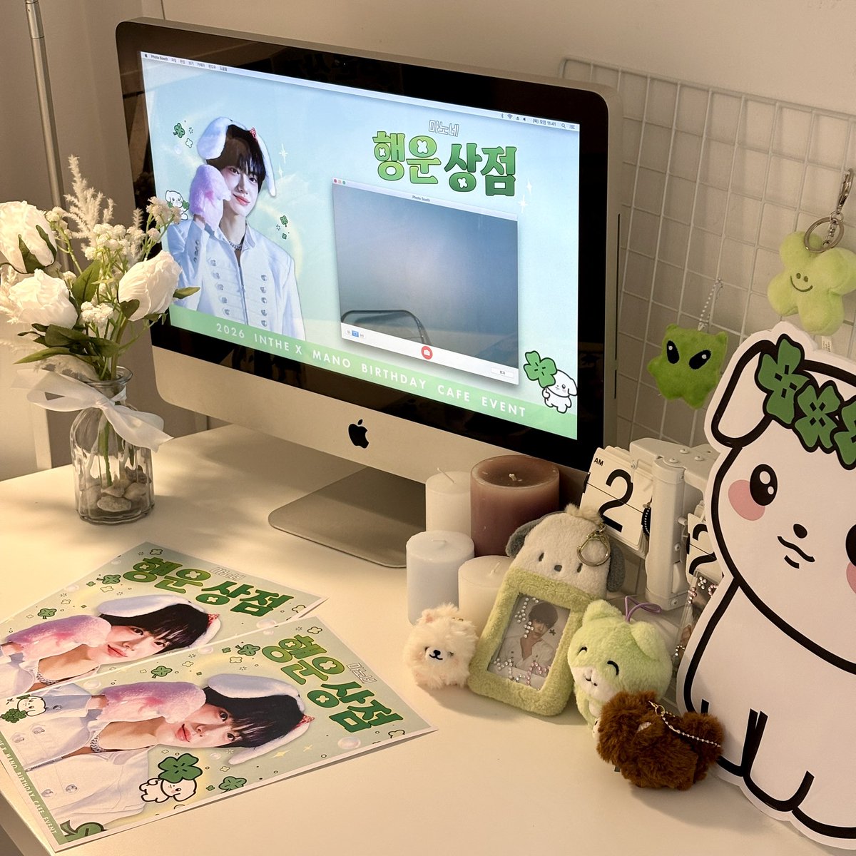 cherish🍒체리시 홍대 이벤트카페 생일카페 tweet media