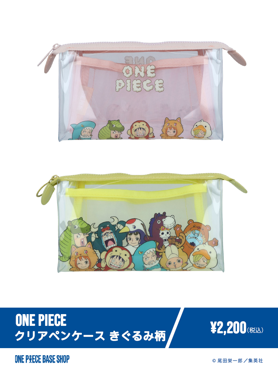 公式】ONE PIECE BASE SHOP（ワンピースベースショップ