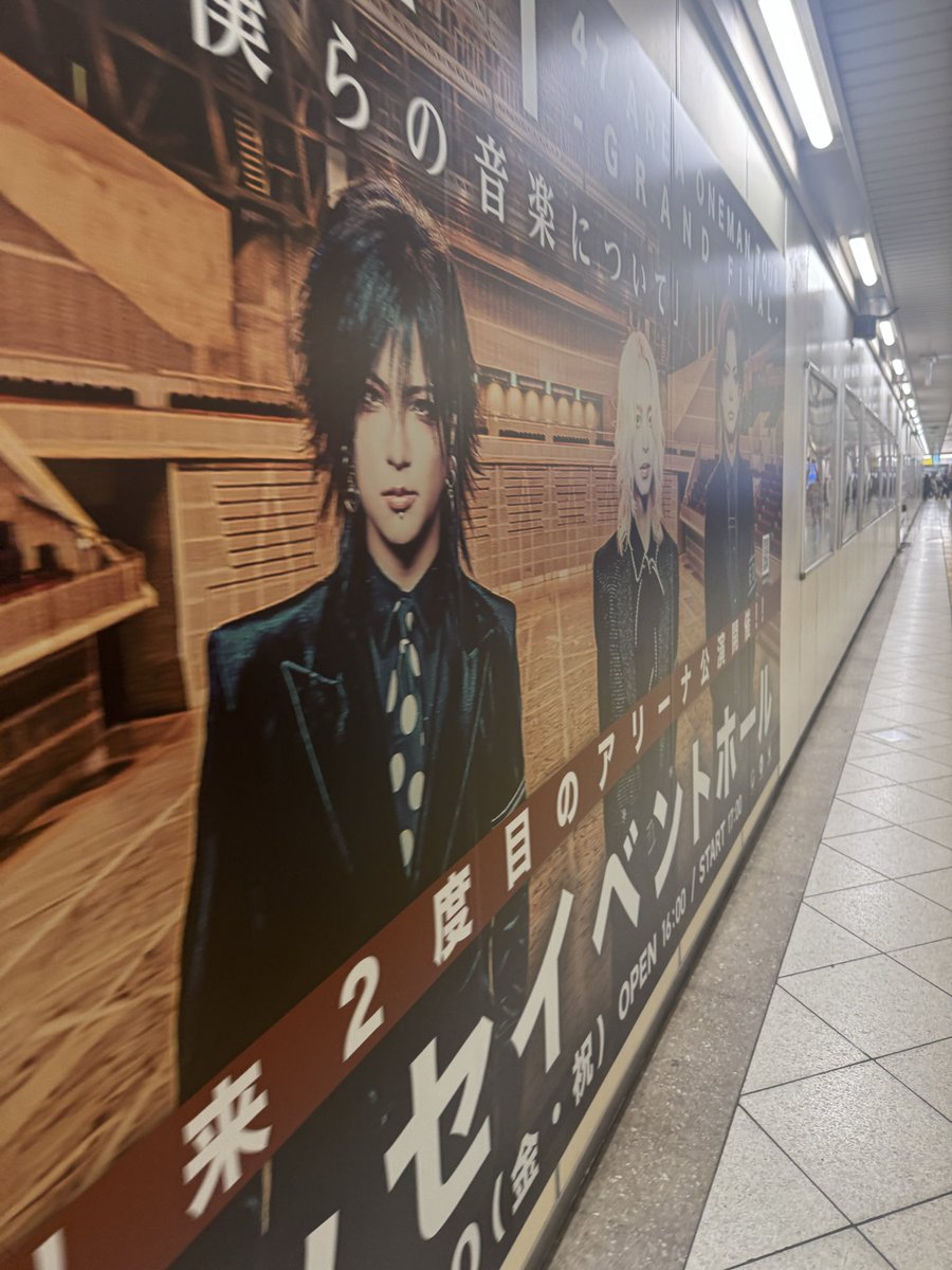 DEZERT STORE (@DEZERT_STORE) / Posts / X