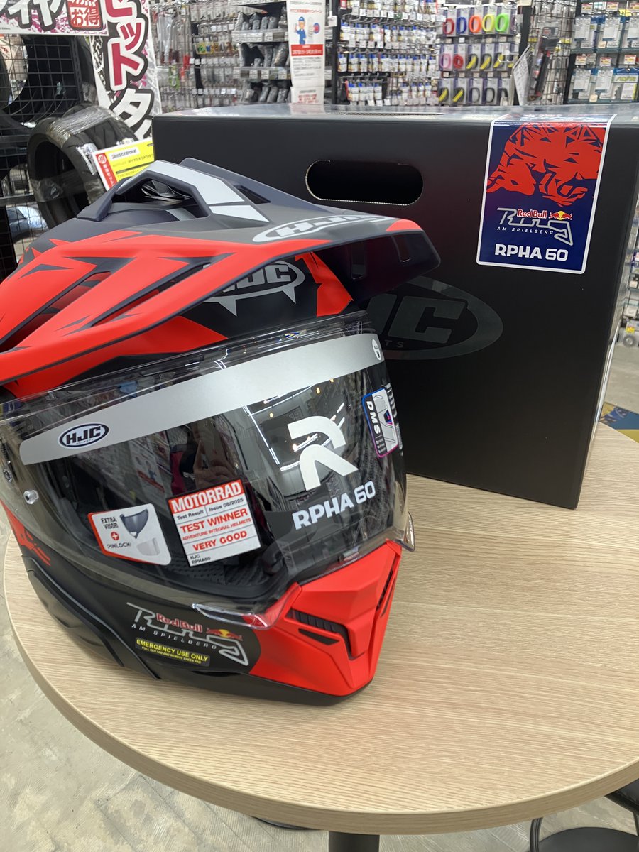 ナップス広島店にも 🔥新入荷🔥 HJH284 RPHA60 シュピールベルグ
