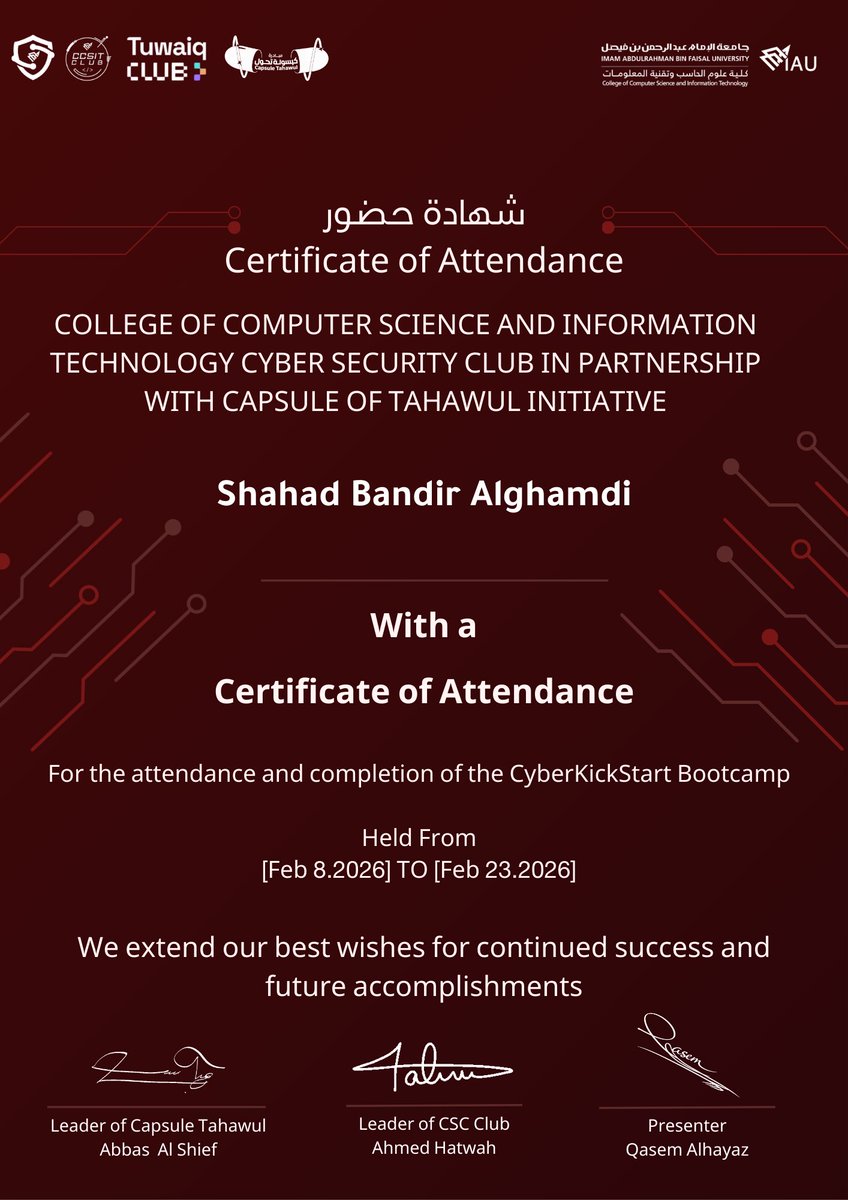 Sh Alghamdi tweet media