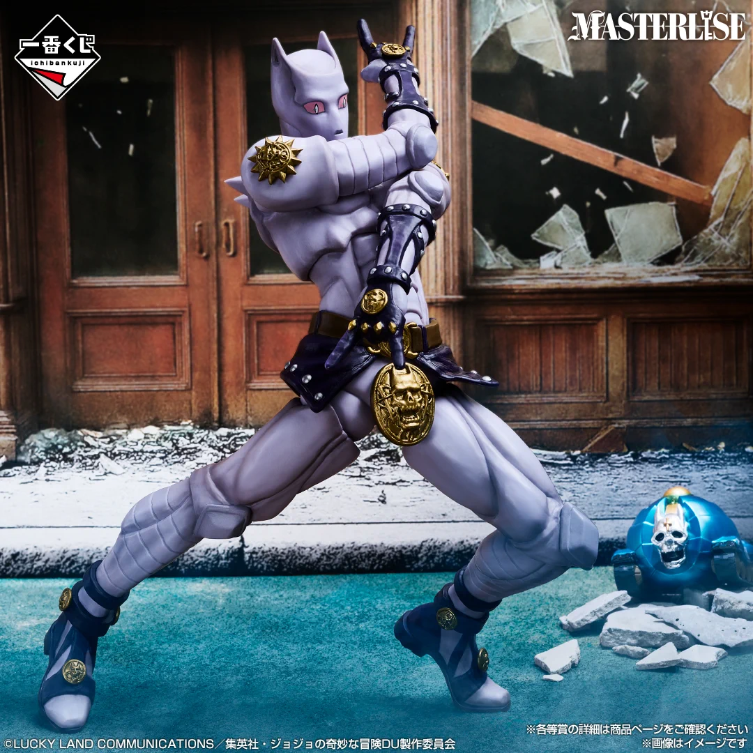 一番くじ（BANDAI SPIRITS） on X: 