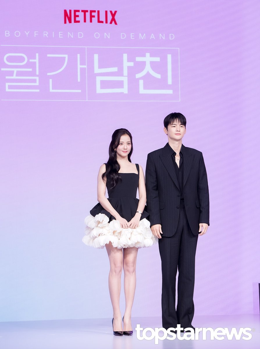 [HD포토] 블랙핑크 지수-서인국, ‘평생 구독하고 싶은 비주얼 커플’ (월간남친 제작발표회) #지수 #JISOO #블랙핑크 #BLACKPINK #월간남친 #제작발표회 #프리뷰 #서인국 topstarnews.net/news/articleVi… <- Original Photo