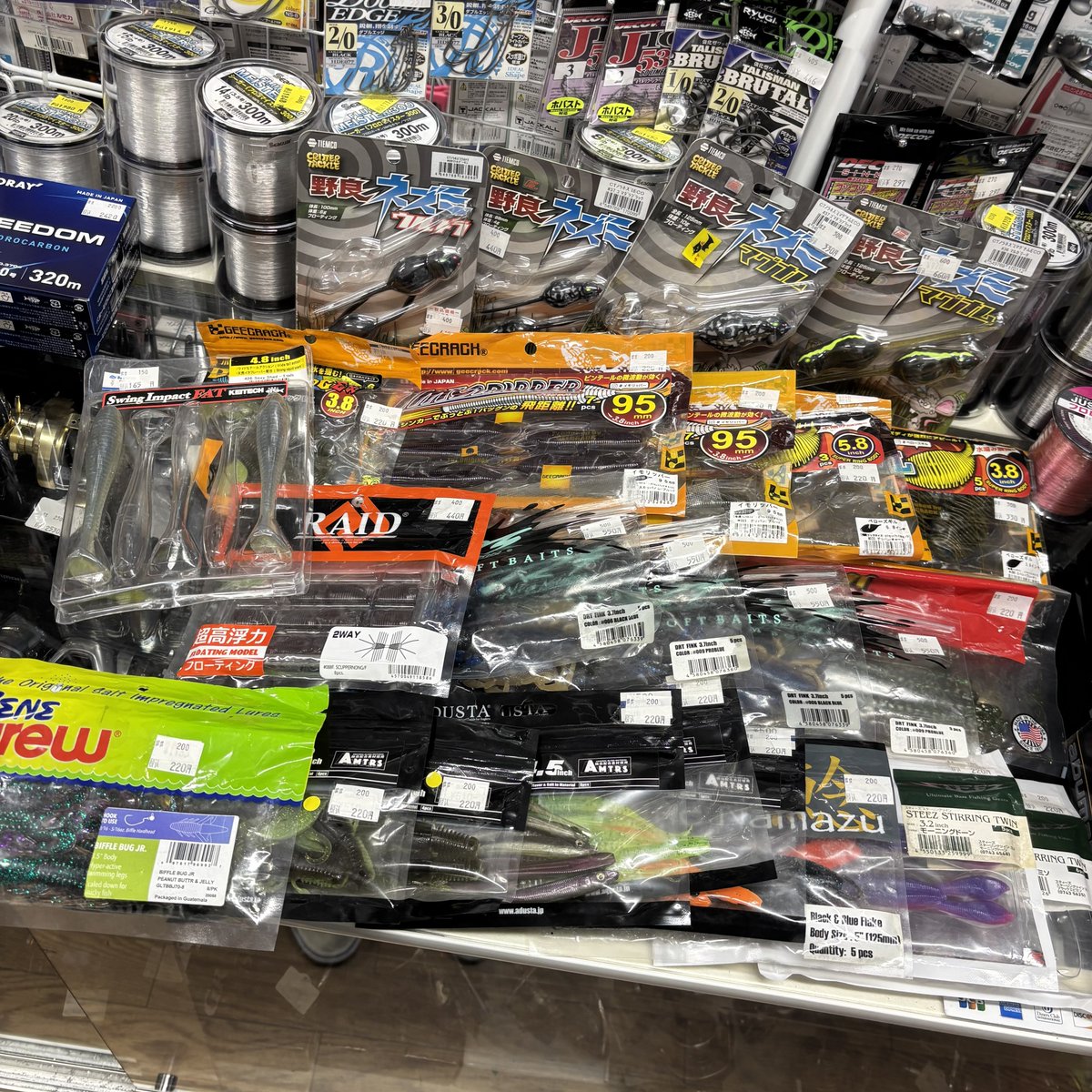 野良ネズミ他中古ワーム色々入荷してます！#琵琶湖#琵琶湖バス釣り