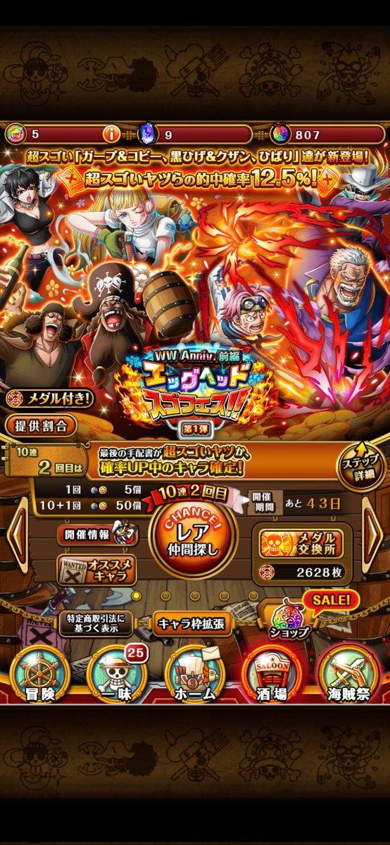 なーちゃん tweet media