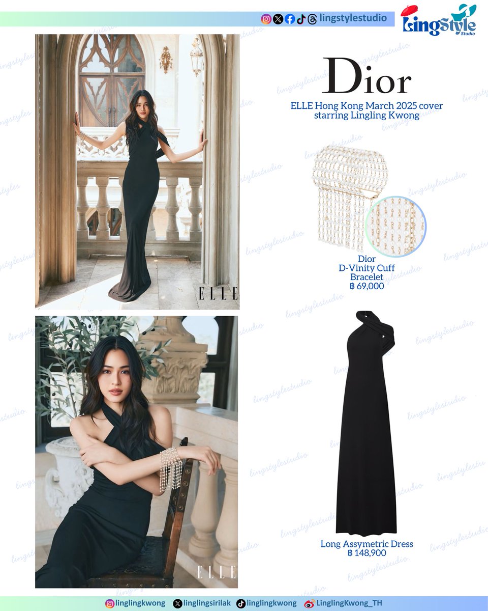 lingstylestudio's tweet photo. Paris fashion week is just around the corner. How about we do a #throwback with @Dior? โจWe are as excited as you are in supporting our dear @linglingsirilak ๐
Elle Hong Kong, March 2025
Outfit: #Dior
#linglingkwong #เธซเธฅเธดเธเธซเธฅเธดเธเธเธญเธ #DiorSS25
#LingStyleStudio #linglingkwongstyle https://t.co/kc0bcfNilk
