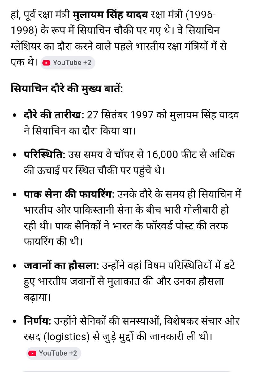 HAWA SINGH YADAV (@hawasin74221849) on Twitter photo 
