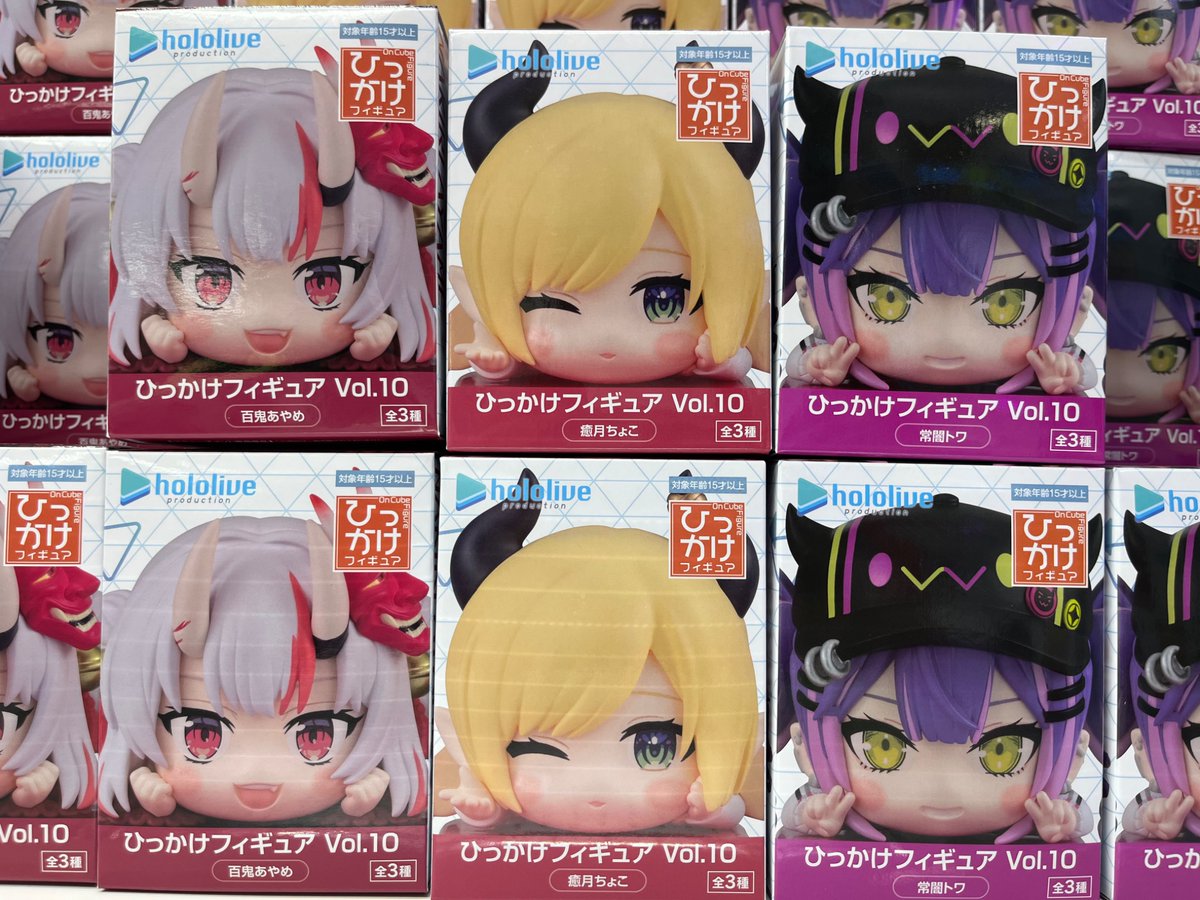 ホロライブ ひっかけフィギュアvol.10百鬼あやめ・癒月ちょこ