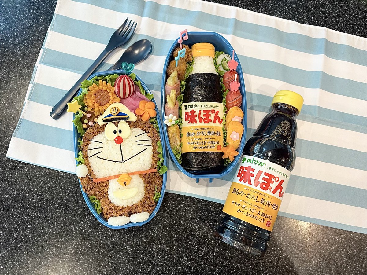 ajipon_mizkan 味ぽんと『映画ドラえもん 新・のび太の海底鬼岩城』と