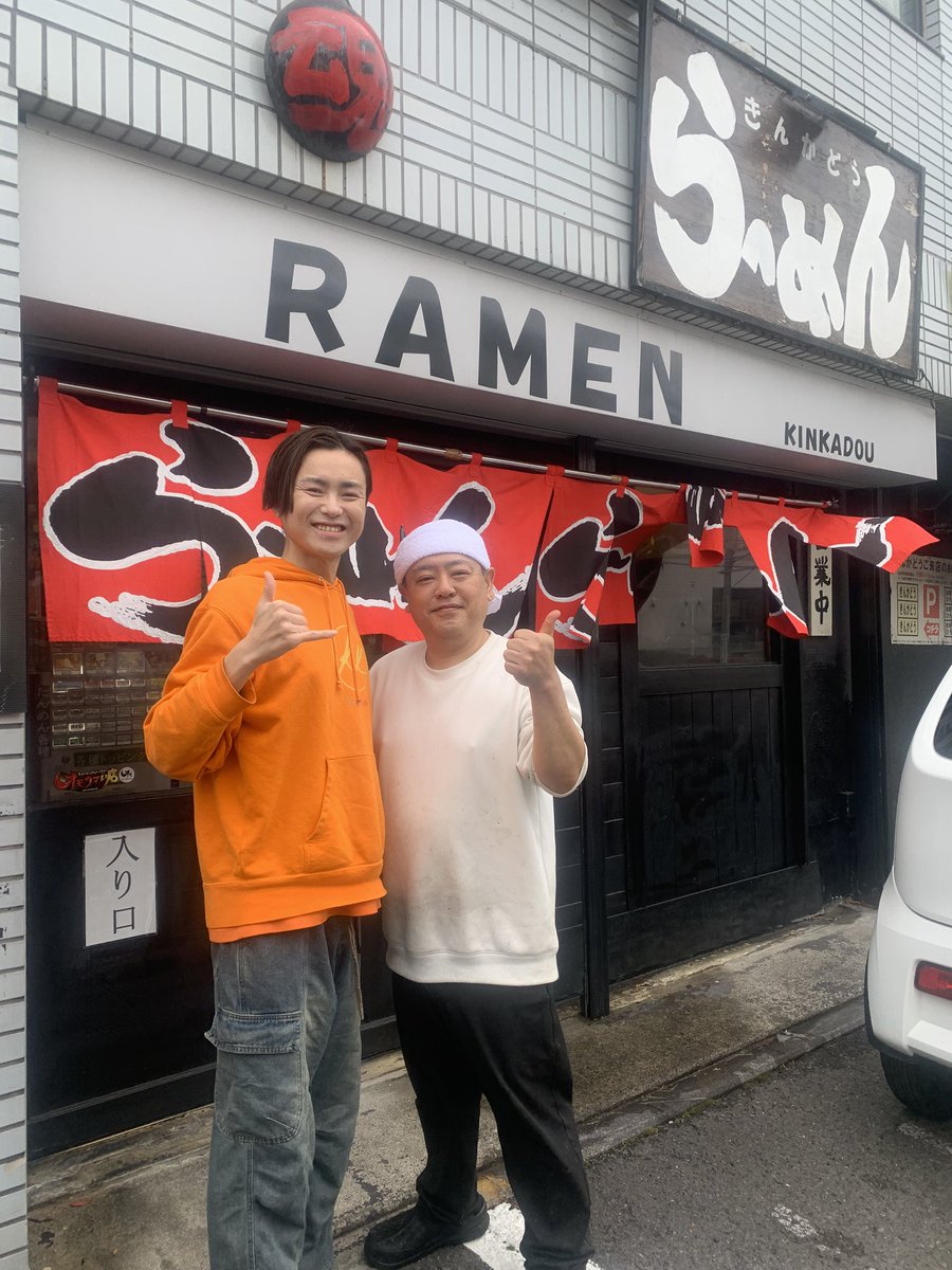 きんかどう きんちゃん (@kinka_kintyan) / Posts / X