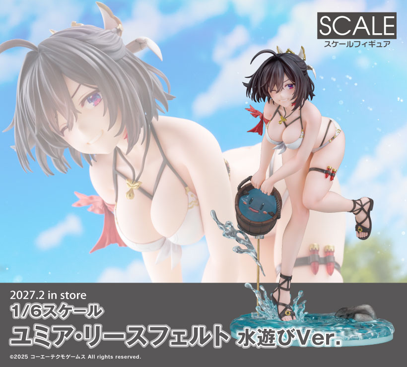 Phat公式 tweet media