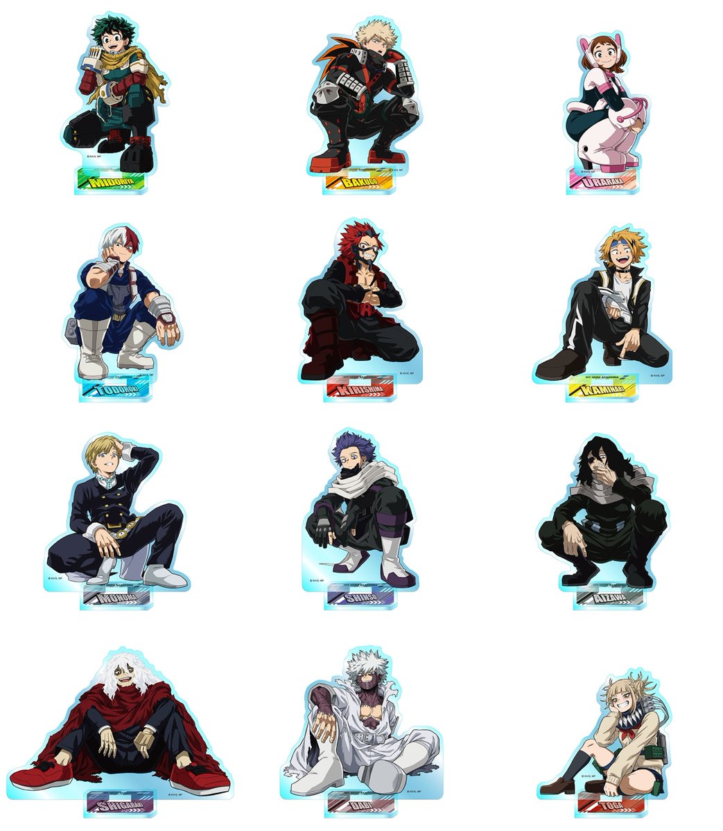 アニメイトオンラインで予約開始！ アニメ『僕のヒーローアカデミア