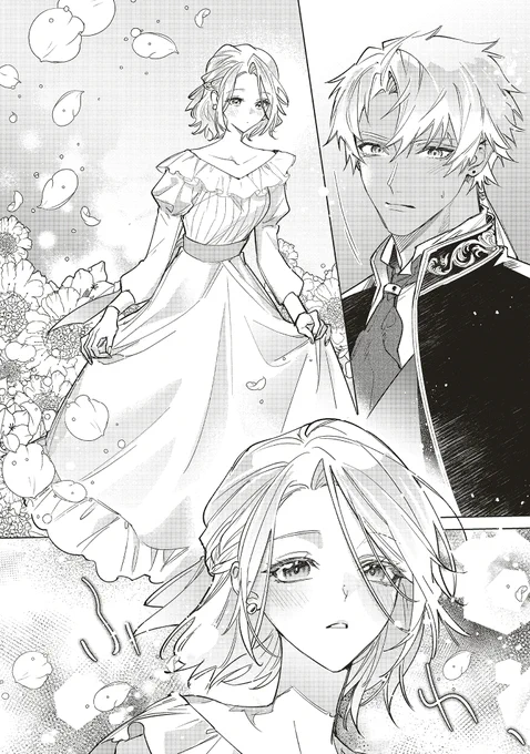 『氷の侯爵令嬢は、
魔狼騎士に甘やかに溶かされる』
第8話①が更新されました❄️

雑役婦のみんなによる協力でおしゃれをするエリーゼ。

ギルベルトとのデートがついにスタート!!

🌹カドコミ
https://t.co/lOXu5xF94Q

👑ニコニコ
https://t.co/dEPdYWSClg 