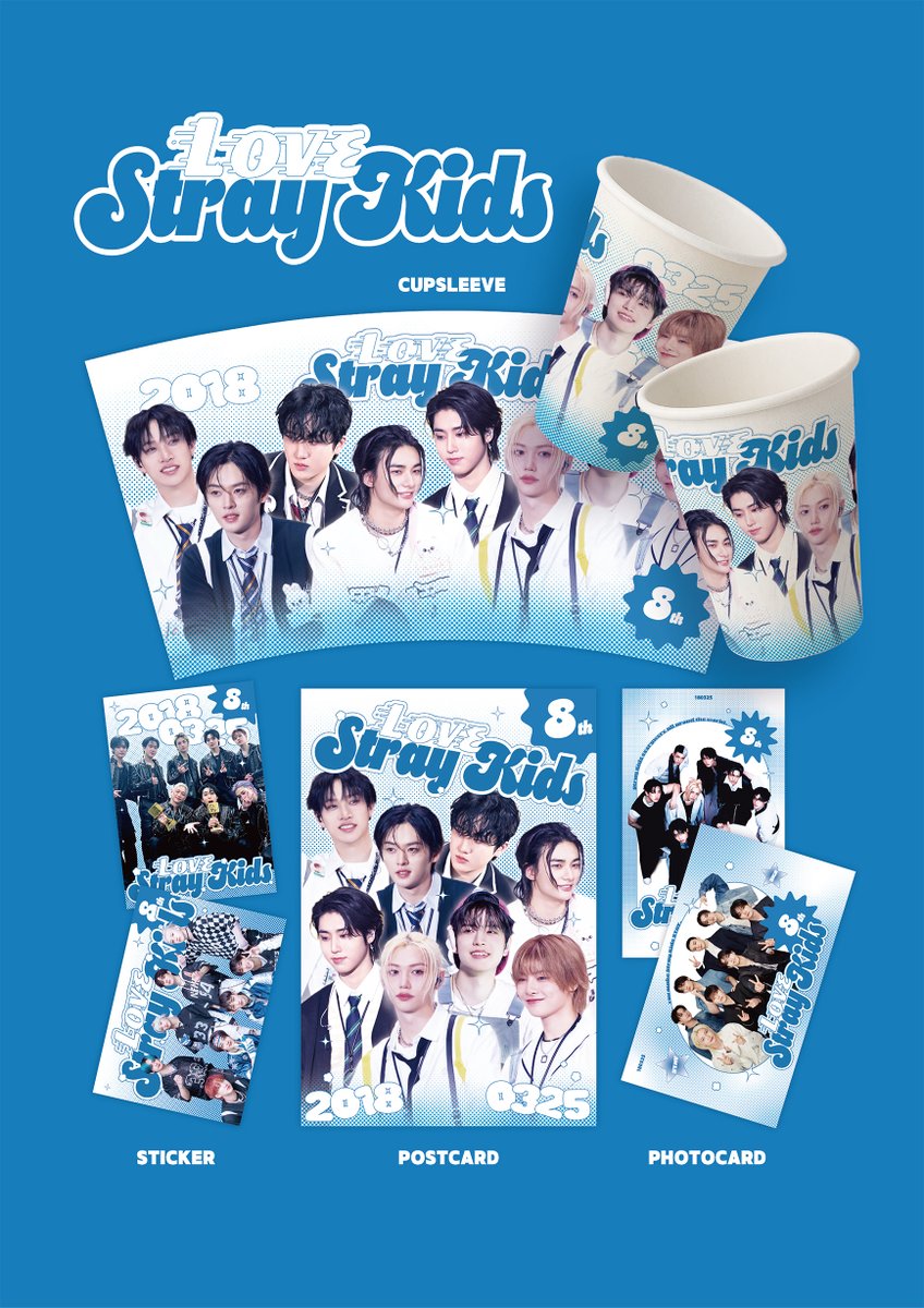 🎉══════════════════🎉 Stray Kids Debut 8th