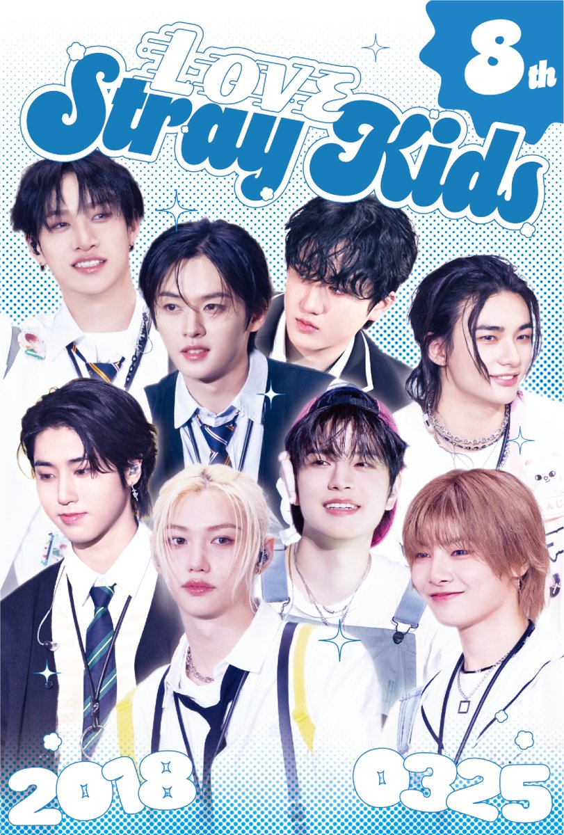 🎉══════════════════🎉 Stray Kids Debut 8th
