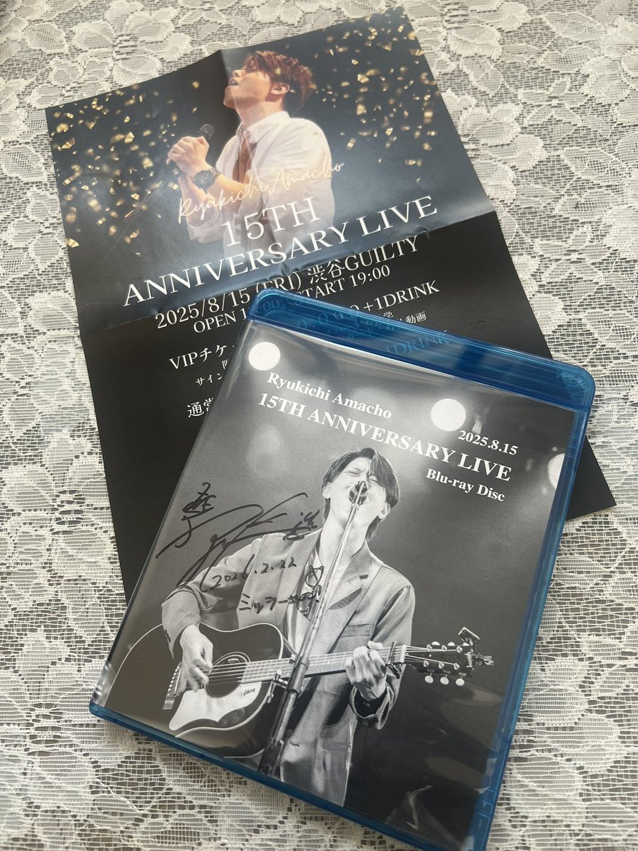 シンガーソングライターの #尼丁隆吉 さんの15th Anniversary LIVEの