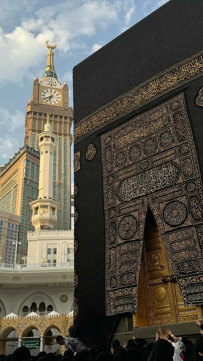İzin verde Kabeni görelim Allah
