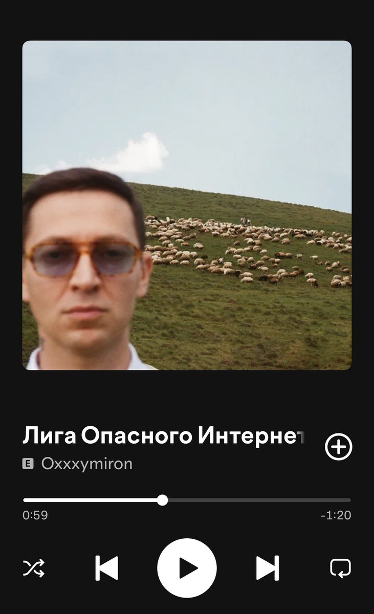 <a href="/hazzliwi/">!hazz ˎˊ-</a> у тебя есть проблема решим как нехуй